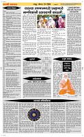 05 May Page 4 Epaper