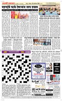 28. Oct.. Page 5 Epaper