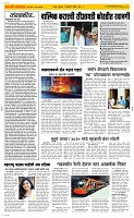 01 Jan. Page 2 Epaper