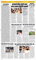 04 Feb. Page 2 Epaper