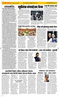 25 Feb. Page 2 Epaper