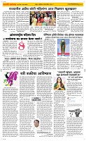 08 March. Page 2 Epaper