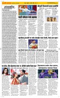 04 April Page 2 Epaper
