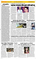 22 April Page 2 Epaper