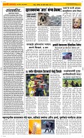 26 April Page 2 Epaper