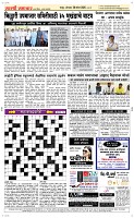 28 April Page 5 Epaper