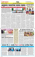 29 April Page 6 Epaper