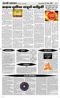 30 April Page 4 Epaper