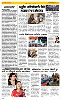03 May Page 2 Epaper