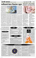 06 May Page 4 Epaper