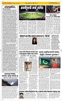 09 May Page 2 Epaper