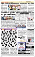 09 May Page 5 Epaper