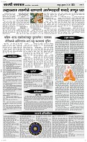 14 May Page 4 Epaper