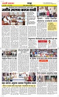 15 May Page 6 Epaper
