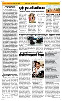 26 May Page 2 Epaper