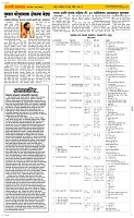 28 June_ Page 2 Epaper