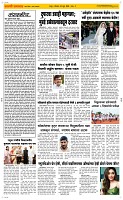 30 June_ Page 2 Epaper