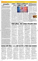 30 Sapte.Page 2 Epaper