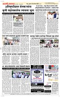 01 Oct..Page 5 Epaper