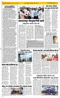 03 Oct..Page 2 Epaper