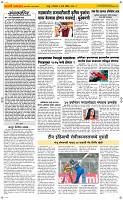 02  March Page 2 Epaper