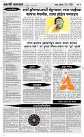 30 May Page 4 Epaper