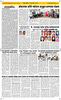 10 June Page 2 Epaper