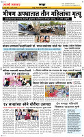 15 June Page 6 Epaper