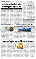 30 June Page 3 Epaper