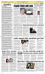 29 Feb Page 2 Epaper