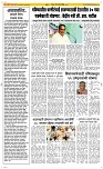 22 Sapte. Page 3 Epaper