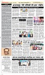 01. Oct.. Page 2 Epaper