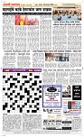 28. Oct.. Page 5 Epaper