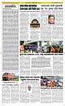 10 Dec. Page 2 Epaper