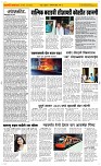 01 Jan. Page 2 Epaper
