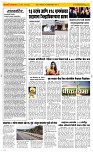 21 Jan. Page 2 Epaper