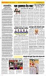 15 Feb. Page 2 Epaper