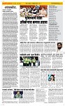 28 Feb. Page 2 Epaper