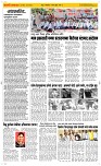 04 March. Page 2 Epaper