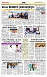 15 March. Page 6 Epaper