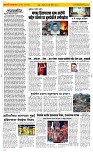 24 March. Page 2 Epaper