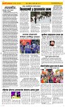 12 April Page 2 Epaper