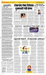 14 April Page 2 Epaper