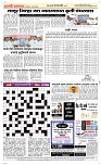 16 April Page 5 Epaper