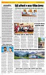 23 April Page 2 Epaper