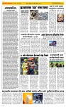 26 April Page 2 Epaper