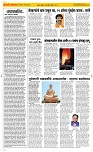 30 April Page 2 Epaper