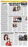 03 May Page 2 Epaper