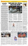 05 May Page 2 Epaper