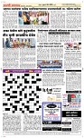 09 May Page 5 Epaper